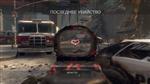   Call of Duty: Black Ops 2 - Multiplayer Only (2012) PC | Rip by Mizantrop1337